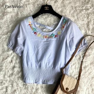 パラビオン(Par Avion)の【人気♡】パラビオン　刺繍デザイン背中セクシーショートトップス　シャーリングゴム(シャツ/ブラウス(半袖/袖なし))