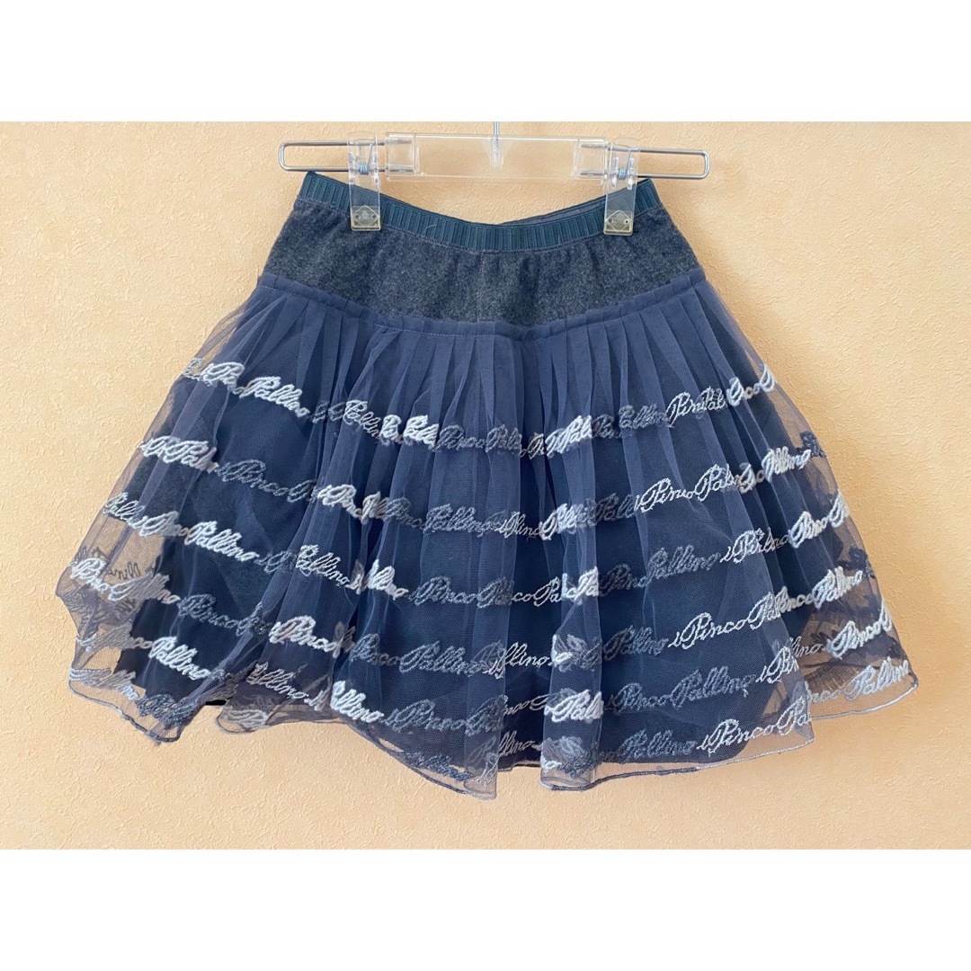 キッズ服女の子用(90cm~)I Pinco Pallino / イピンコパリーノ グレーロゴ柄スカート 8歳