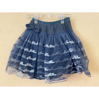 キッズ服女の子用(90cm~)I Pinco Pallino / イピンコパリーノ グレーロゴ柄スカート 8歳