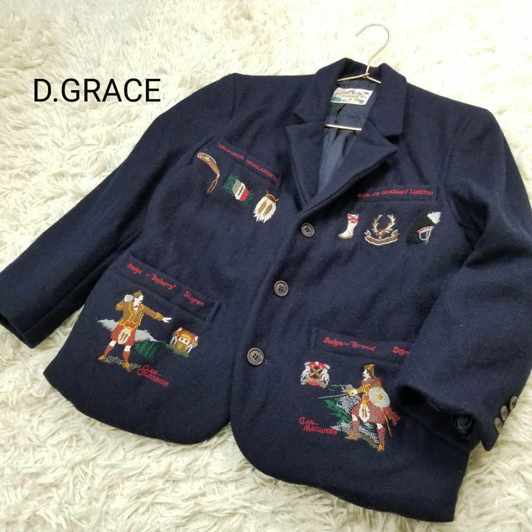 D.GRACEエンブロイダリー4ポケットジャケット紺レトロ80年代DCブランド