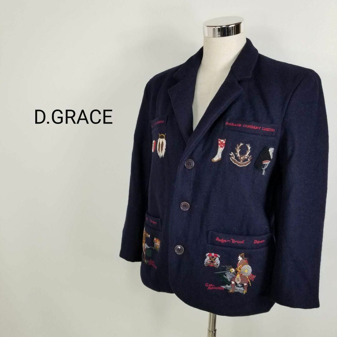 D.GRACEエンブロイダリー4ポケットジャケット紺レトロ80年代DCブランド-