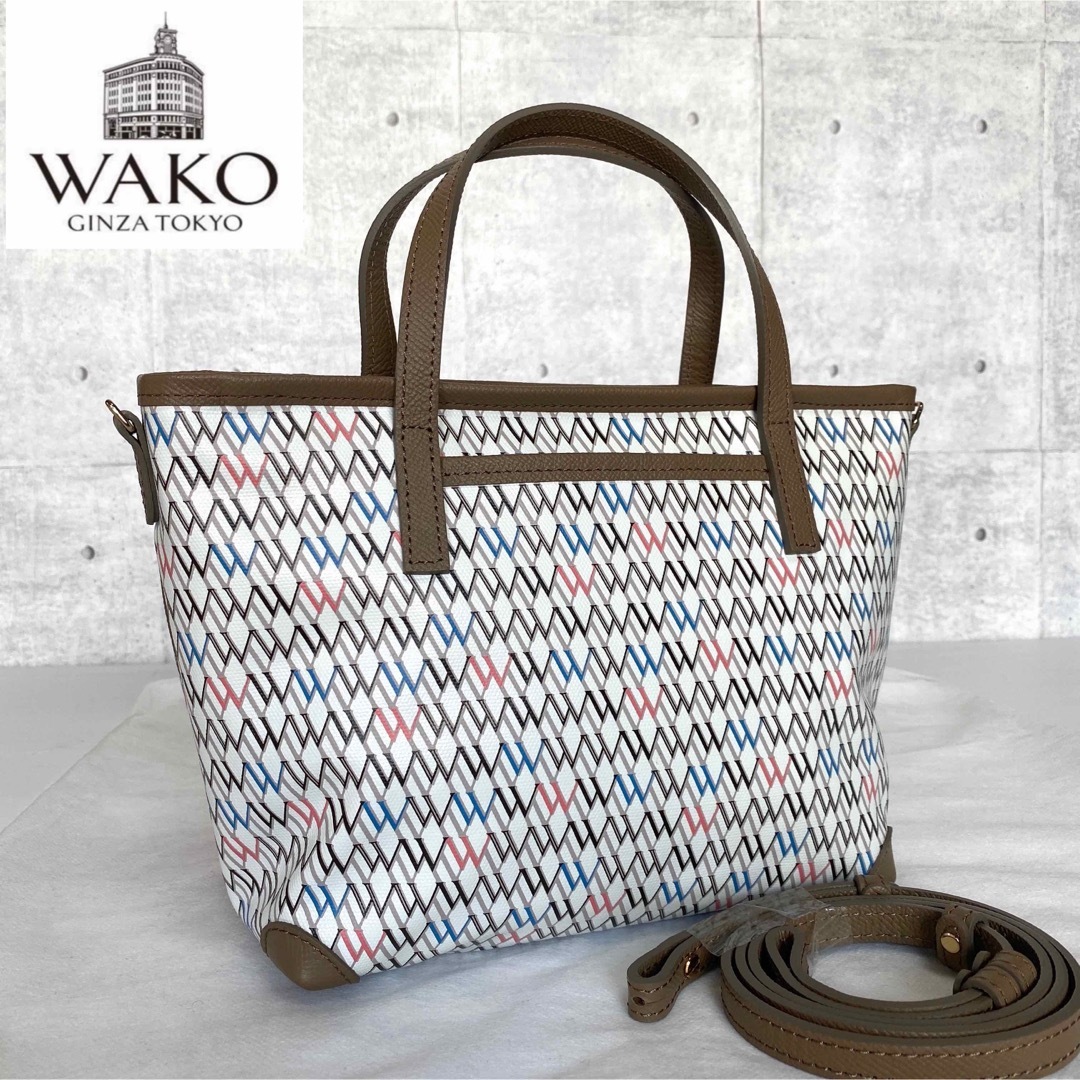 未使用級 WAKO 銀座和光 カラフルWモノグラム PVC 2WAYハンドバッグ-