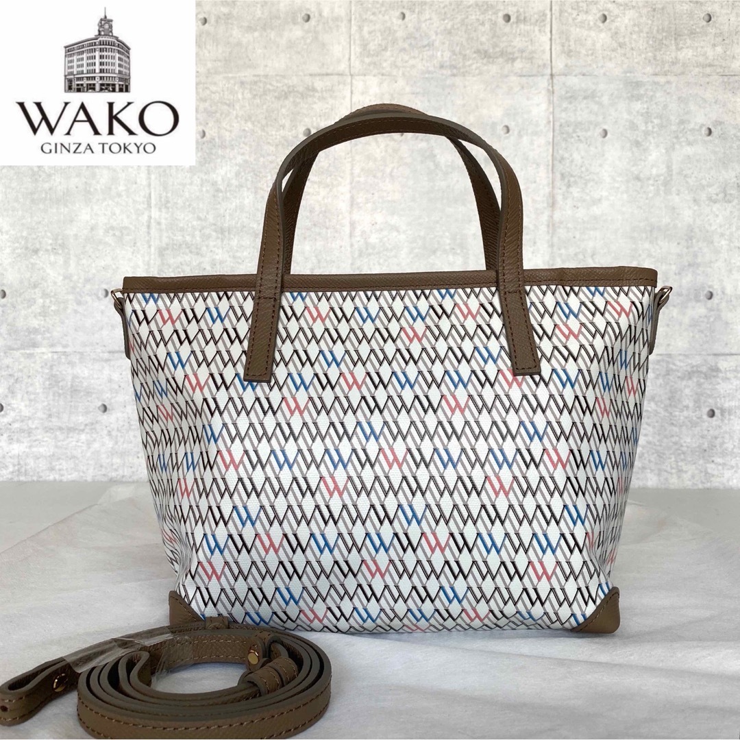 美品　wako 和光　2way バッグ　現行品美品です