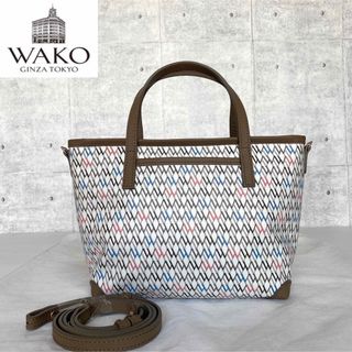 未使用級 WAKO 銀座和光 カラフルWモノグラム PVC 2WAYハンドバッグ-