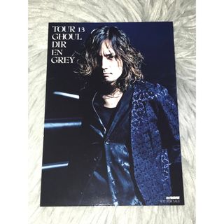 DIR EN GREY 薫　写真(ミュージシャン)