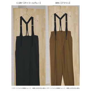 トゥデイフル(TODAYFUL)のTODAYFUL Suspenders Highwaist Pants(サロペット/オーバーオール)