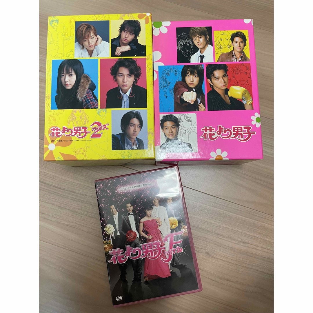 花より男子 DVDBOX 1.2 映画