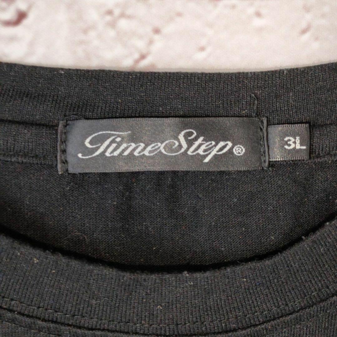 TIME STEP　タイムステップ　トップス　Tシャツ　オーバーサイズ メンズのトップス(Tシャツ/カットソー(半袖/袖なし))の商品写真