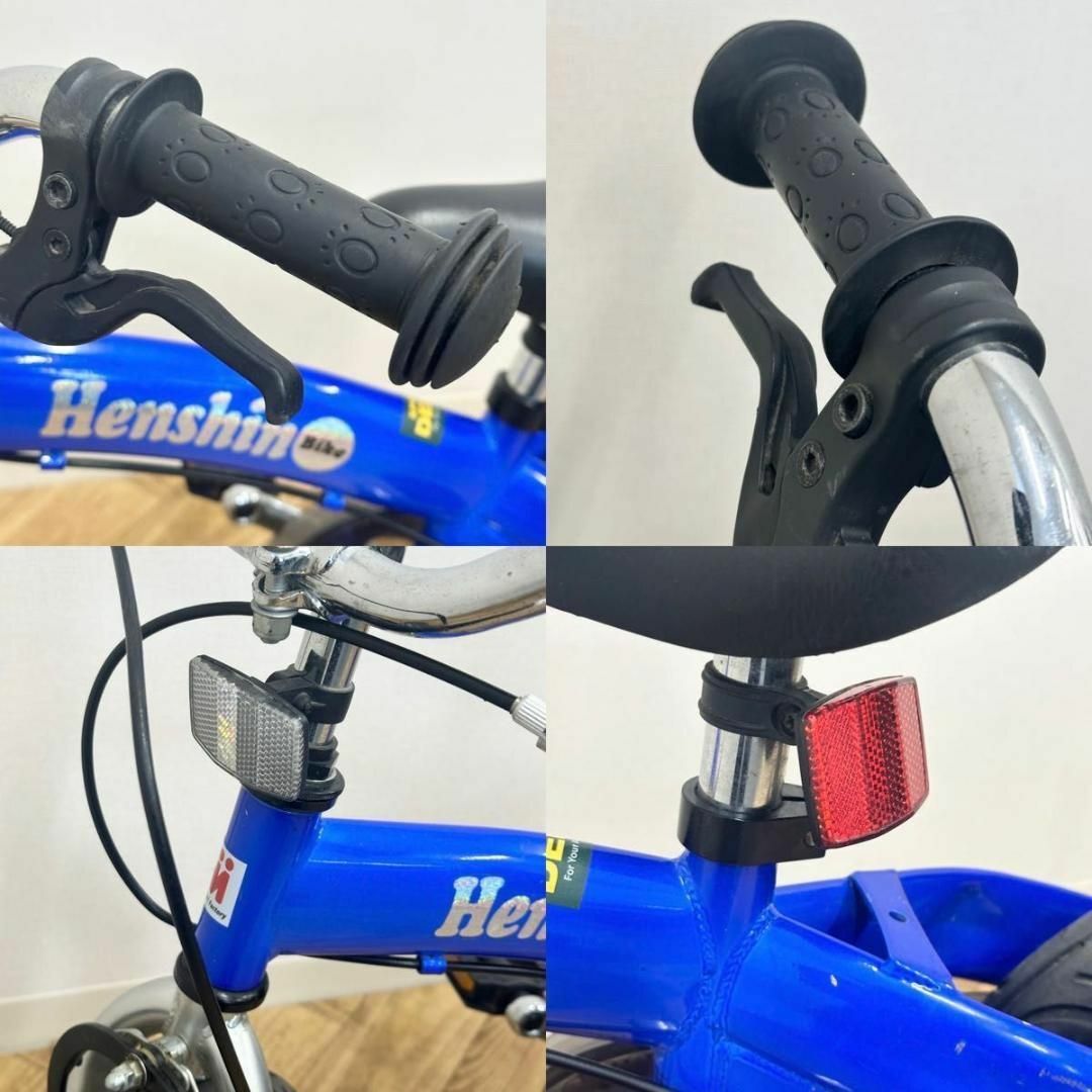 へんしんバイク 3歳～6歳 12.5インチ 動作良好 組み立て済 自転車練習