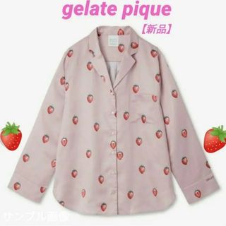 ジェラートピケ(gelato pique)の【新品】gelate pique🍓いちご柄　パジャマルームウェア#PNK(パジャマ)