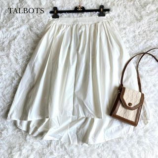 タルボット(TALBOTS)の【新品未使用タグ付き♡】　タルボット　清楚感溢れる！前後差フレアスカート　洗える(ひざ丈スカート)