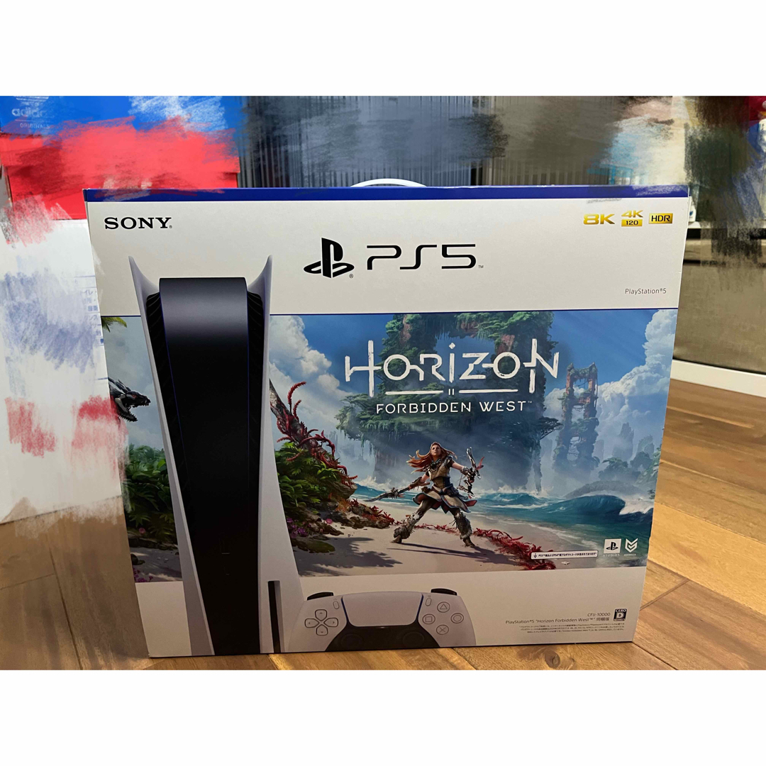 PlayStation5 本体 ホライゾン同梱版 PS5 【即日発送】