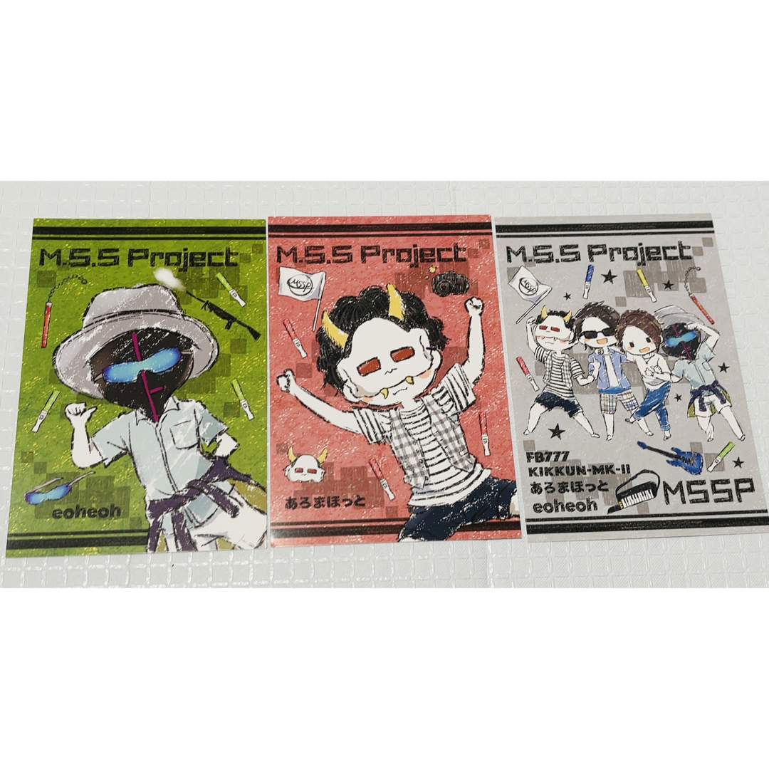 MSSP ポストカード 3枚セットの通販 by KUMA's shop｜ラクマ