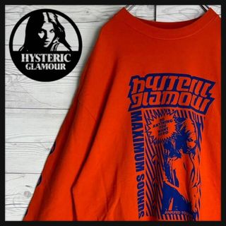 ヒステリックグラマー(HYSTERIC GLAMOUR)の【超人気モデル】ヒステリックグラマー ヒスガール ビッグロゴ 即完売 スウェット(その他)