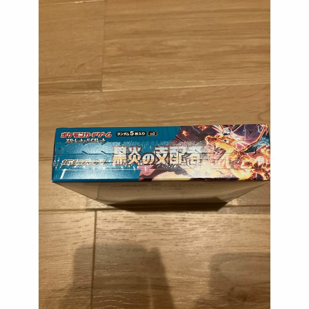 ポケモン - ポケモンカード 黒炎の支配者 1BOX シュリンク付き の通販