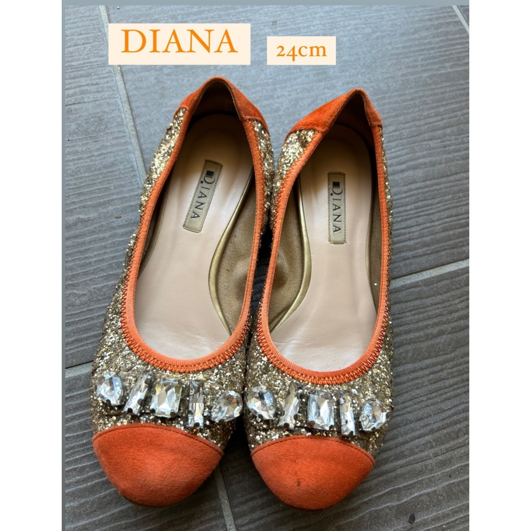 DIANA(ダイアナ)のDIANA ダイアナ　バレエシューズ　ラメ　24センチ レディースの靴/シューズ(バレエシューズ)の商品写真