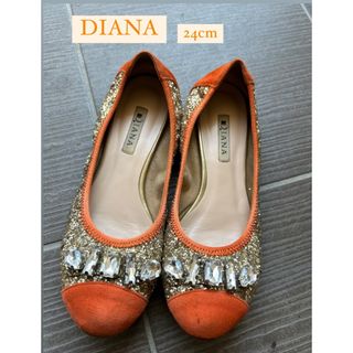 ダイアナ(DIANA)のDIANA ダイアナ　バレエシューズ　ラメ　24センチ(バレエシューズ)