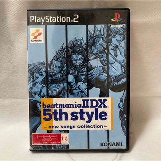 プレイステーション2(PlayStation2)の［ PS2 ］ ビートマニア 2DX 5th style(家庭用ゲームソフト)