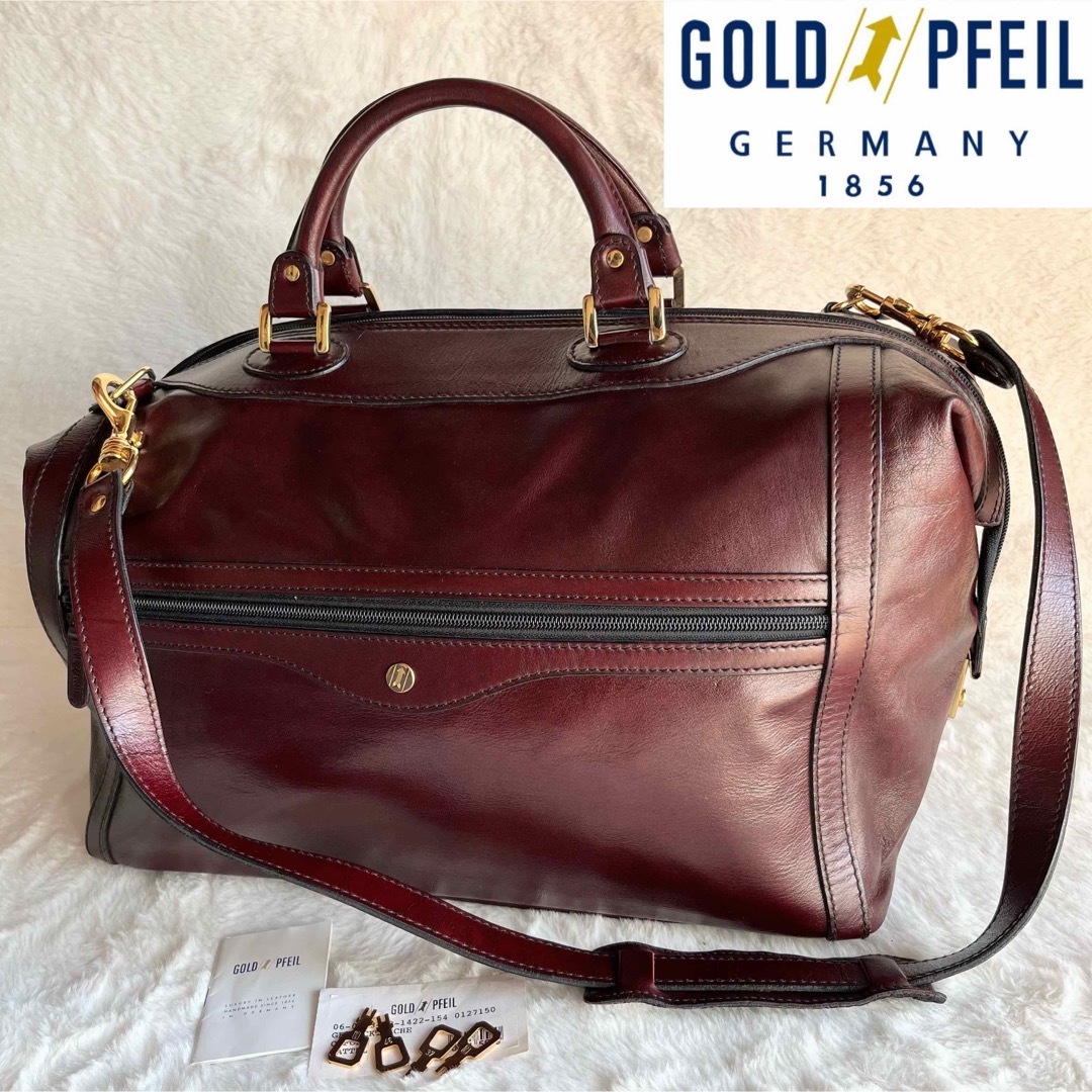 【極美品 】GOLD PFEIL レザー ショルダー ボストン バッグ 大容量