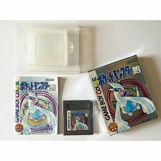 ゲームボーイ(ゲームボーイ)のゲームボーイ ポケモン 銀　Gameboy GB Pokemon Silver(携帯用ゲームソフト)