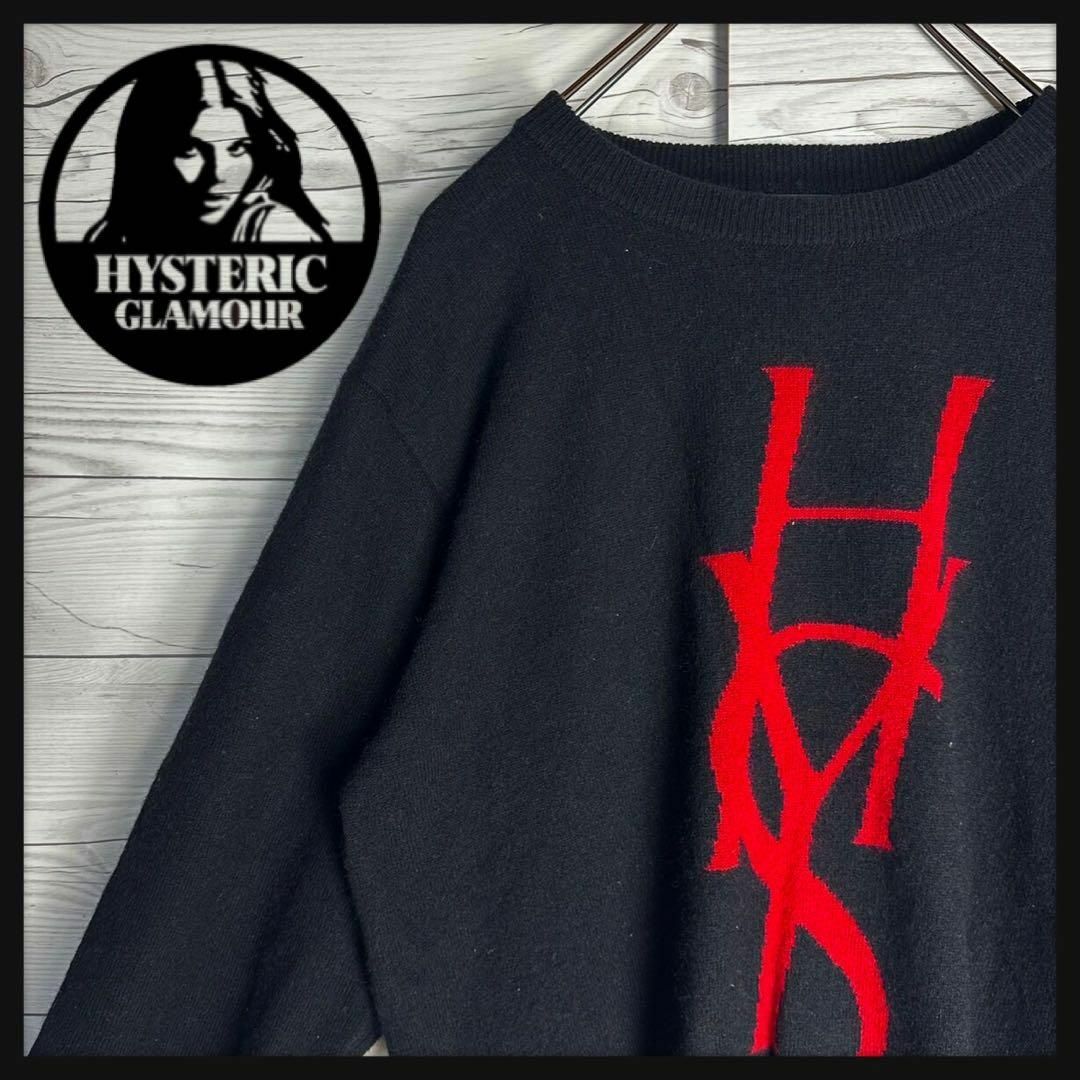 HYSTERIC GLAMOUR(ヒステリックグラマー)の【入手困難モデル】ヒステリックグラマー ヒスガール ビッグロゴ 入手困難 ニット その他のその他(その他)の商品写真