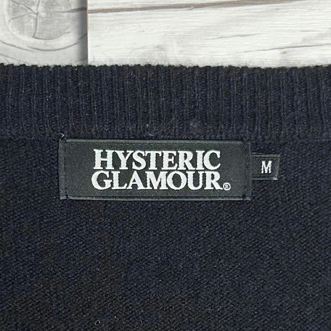 HYSTERIC GLAMOUR(ヒステリックグラマー)の【入手困難モデル】ヒステリックグラマー ヒスガール ビッグロゴ 入手困難 ニット その他のその他(その他)の商品写真