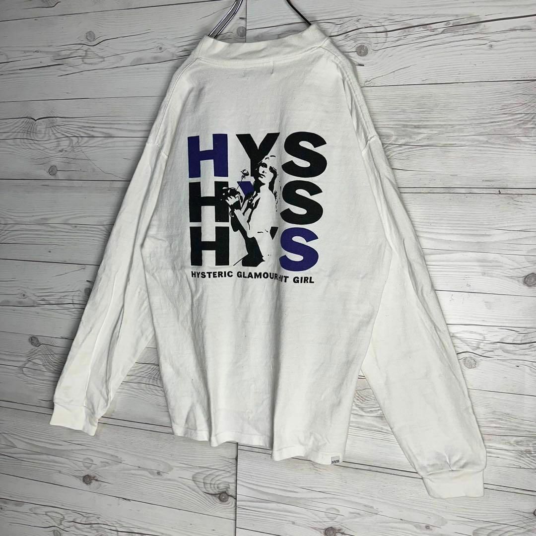 HYSTERIC GLAMOUR(ヒステリックグラマー)の【超人気モデル】ヒステリックグラマー ヒスガール ビッグロゴ 希少 スウェット その他のその他(その他)の商品写真