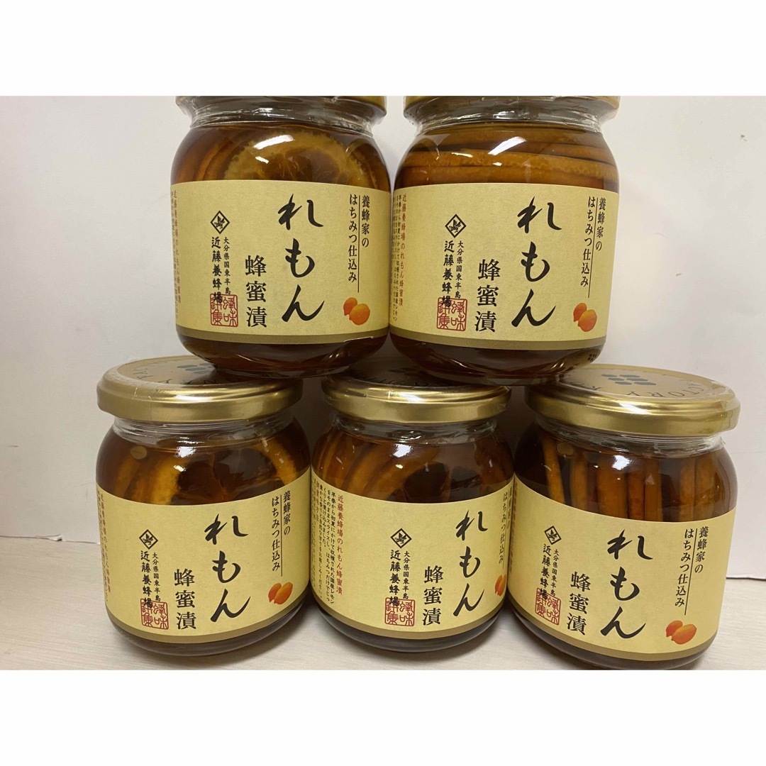 近藤養蜂場　国産れもん蜂蜜漬270g×5個