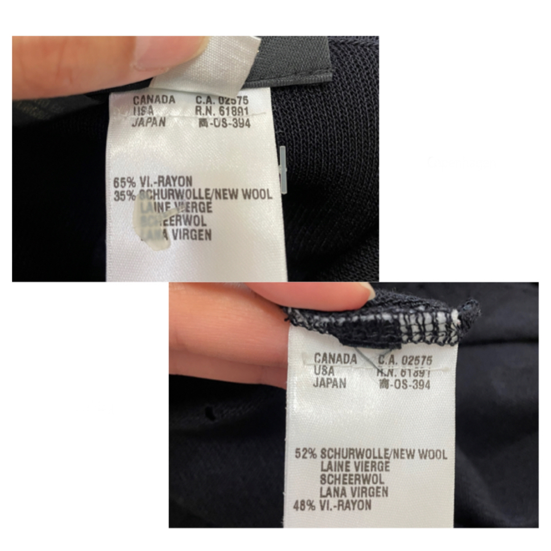 ESCADA セットアップ サイズ36〖N3788〗