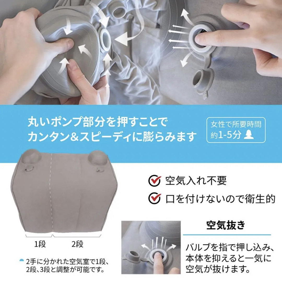 エアー足枕 フットレスト 空気足置き 足枕 エアークッション インテリア/住まい/日用品の寝具(枕)の商品写真