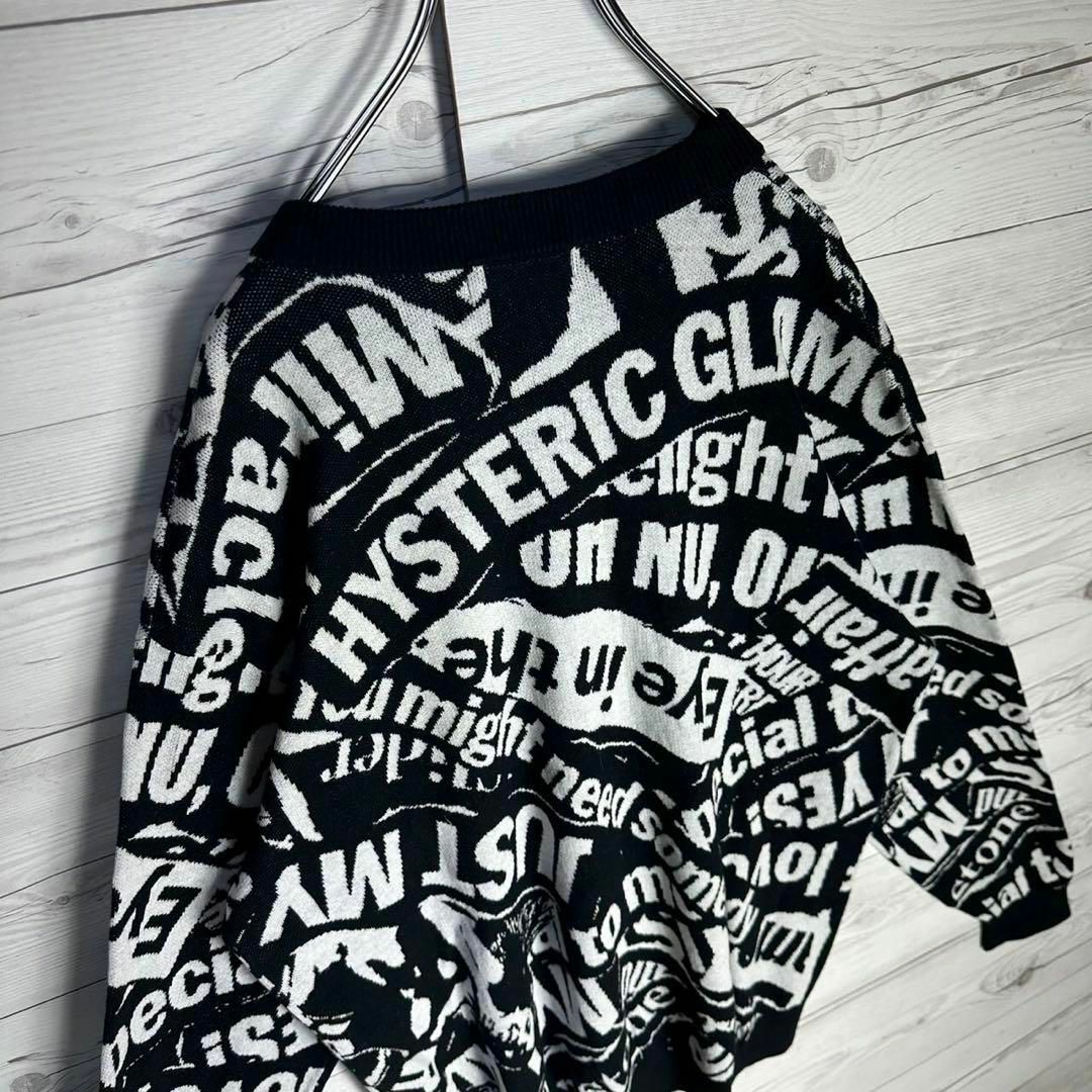 HYSTERIC GLAMOUR(ヒステリックグラマー)の【即完売モデル】ヒステリックグラマー ヒスガール 総柄 希少 入手困難 ニット その他のその他(その他)の商品写真