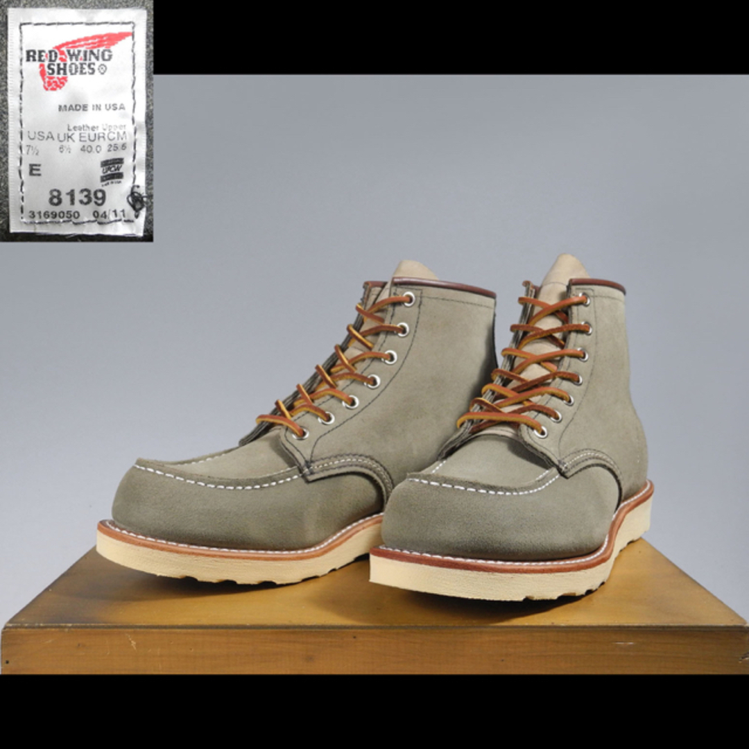 REDWING(レッドウィング)のナイジェルケーボン別注8139緑モスグリーンスエード8881 8180 メンズの靴/シューズ(ブーツ)の商品写真