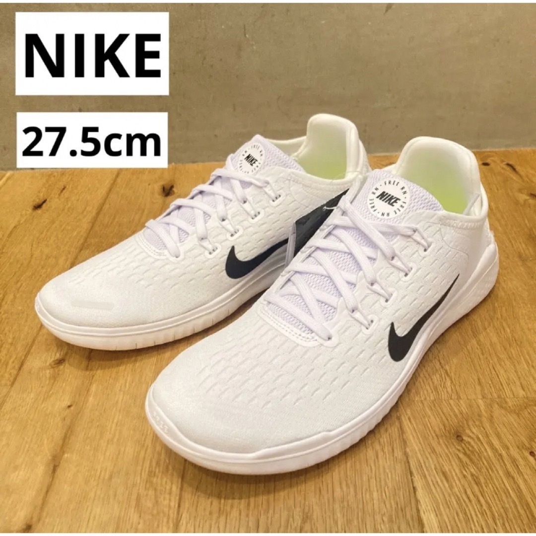 NIKE ナイキ　FREE RUN 2018 フリーラン　ホワイト　27.5cm