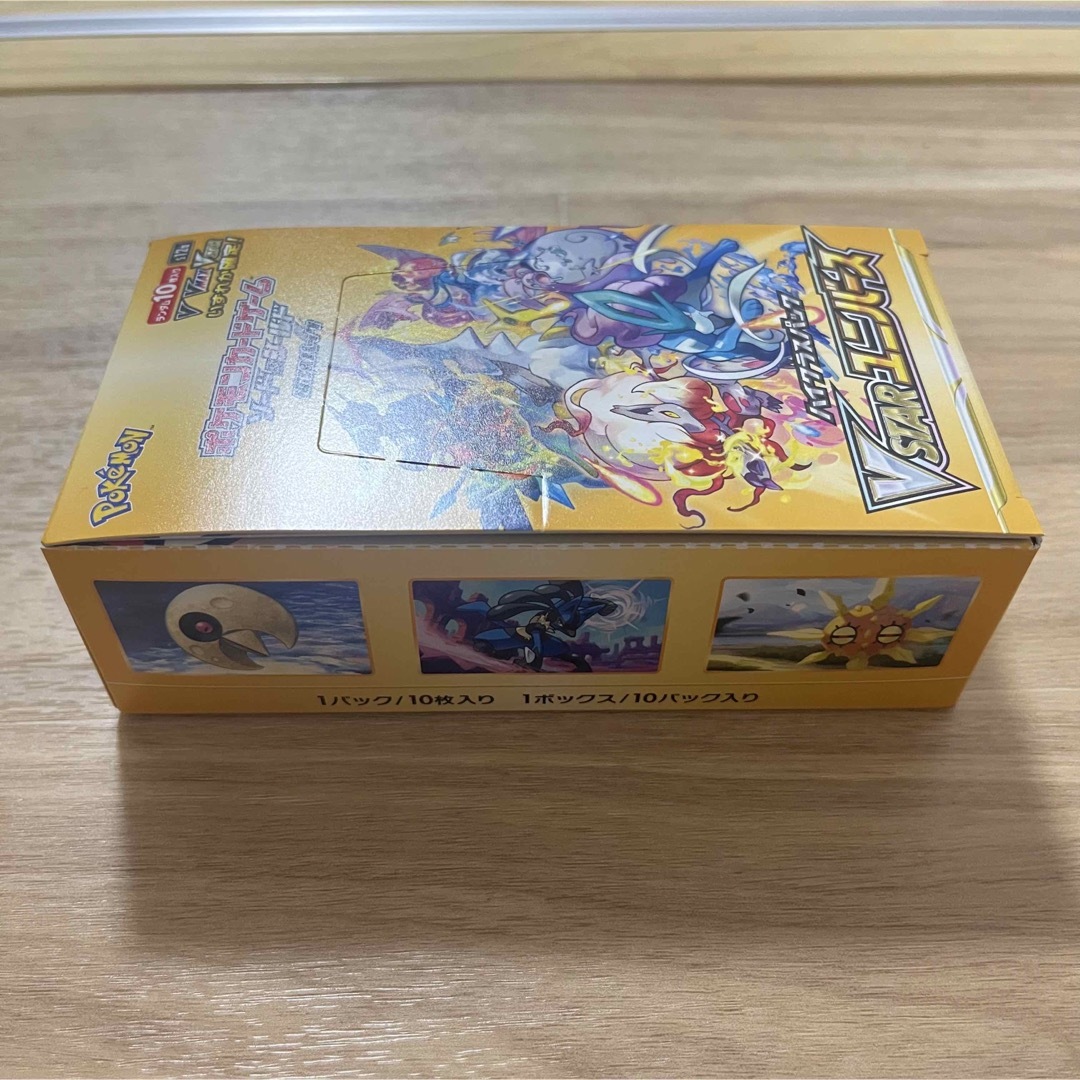 ポケモン - ポケモンカード VSTARユニバース Vユニ BOX Vスター