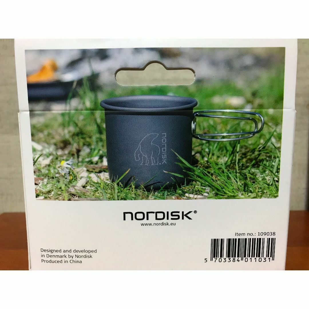 Nordisk(ノルディスク)の2個 Nordisk 400ml アルミマグカップ ノルディスク スポーツ/アウトドアのアウトドア(食器)の商品写真