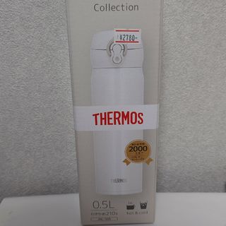 サーモス(THERMOS)のyra様専用☆新品未使用☆THERMOS0.5L☆ホワイトグレー(水筒)