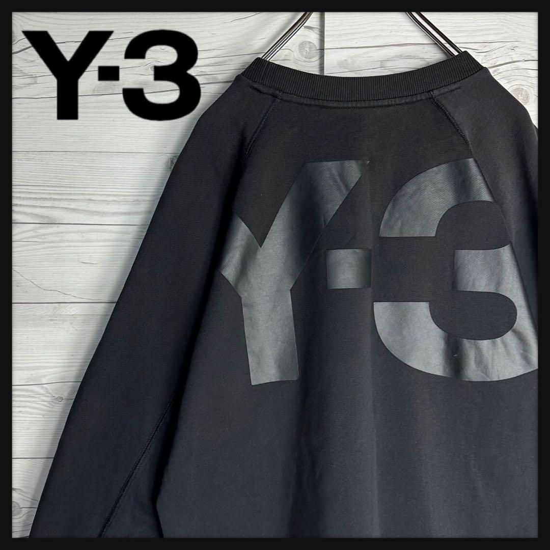 【新品 ・ タグ付き】 Y-3 ビッグロゴ スウェット 入手困難 即完売モデル