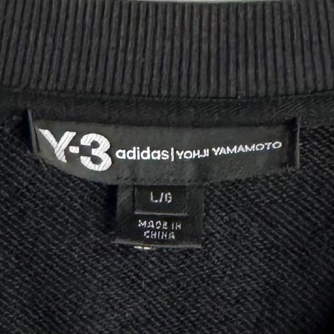 美品✨ヨウジヤマモト　Y-3 adidas リュック　ビッグロゴ　黒