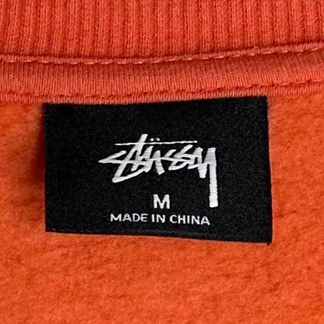 STUSSY(ステューシー)の【即完売モデル】stussy シャドーマン センター刺繍ロゴ 希少 スウェット その他のその他(その他)の商品写真