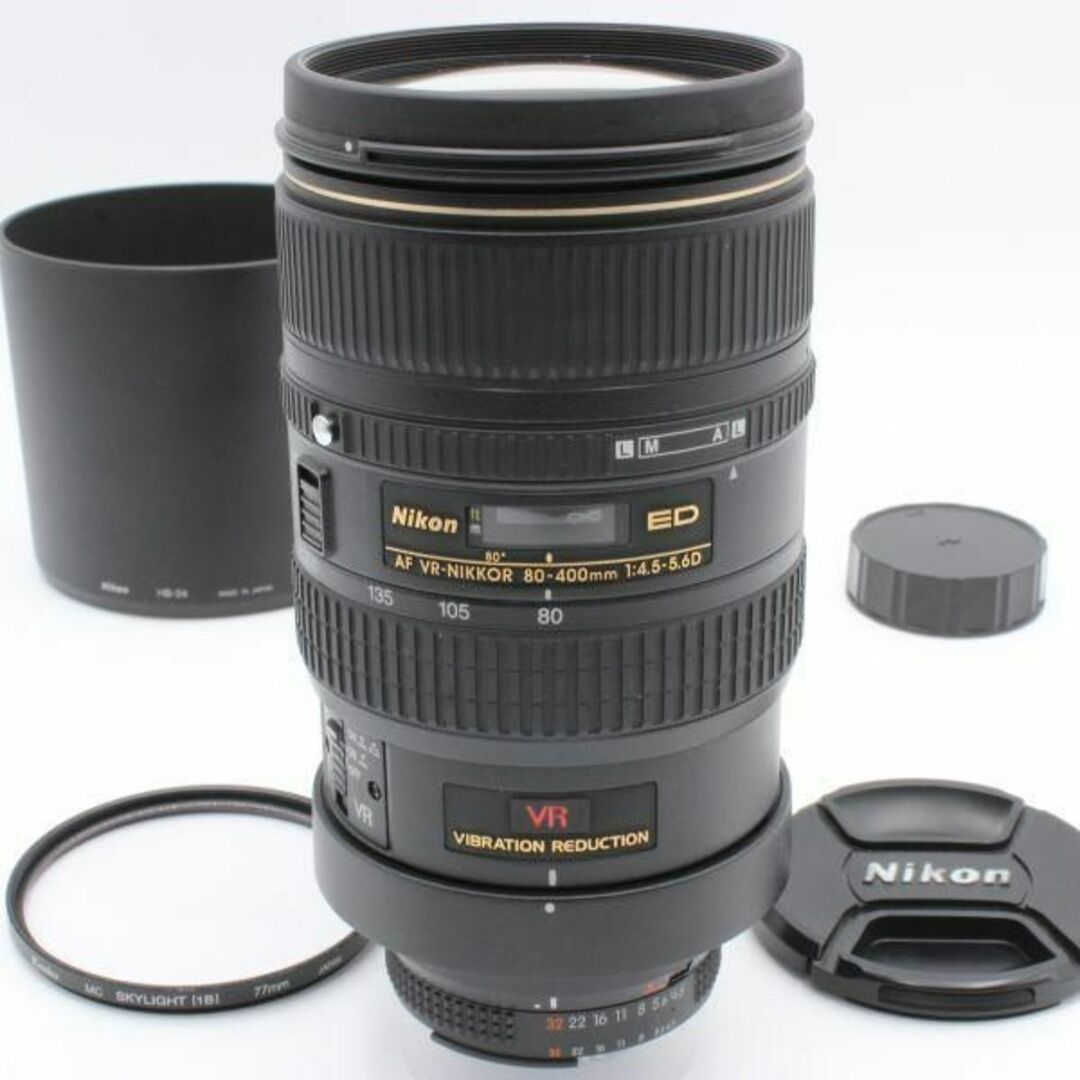 極美品 ニコン Ai AF VR 80-400mm f4.5-5.6 D ED | フリマアプリ ラクマ