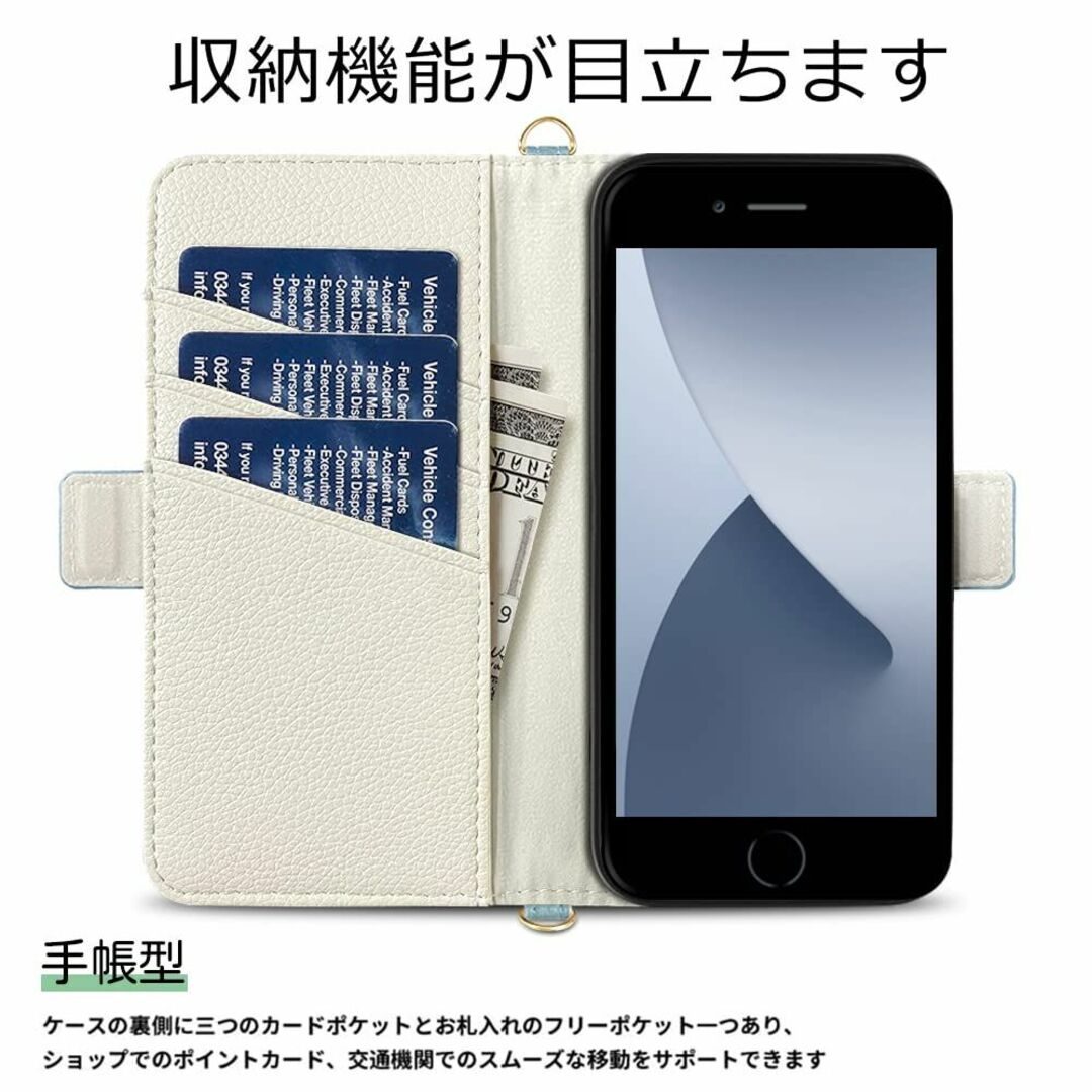 MAGICASE For iPhone SE ケース 手帳型 第2世代 第3世代