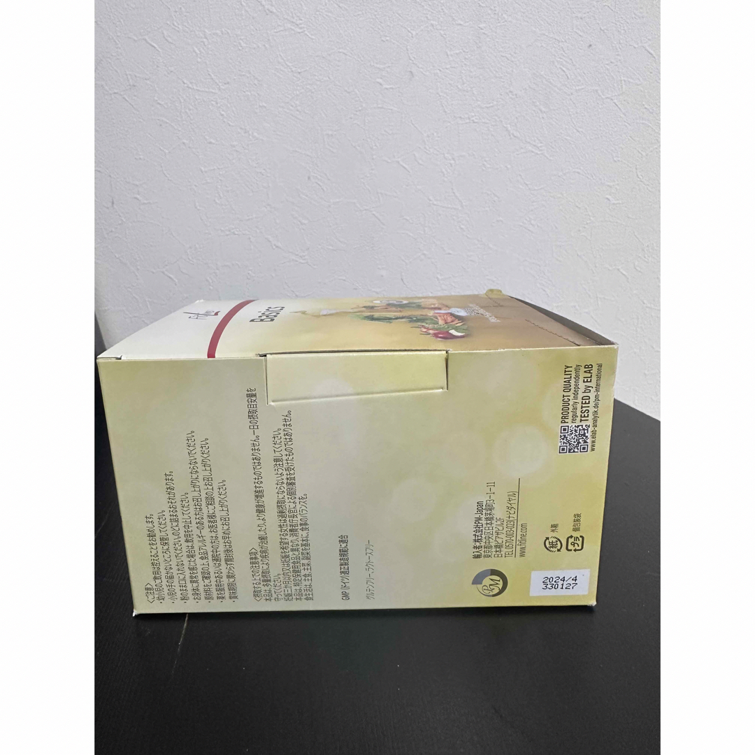 FitLine フィットライン ベーシックス。6箱