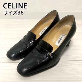 セリーヌ ハイヒール/パンプス(レディース)の通販 600点以上 | celine