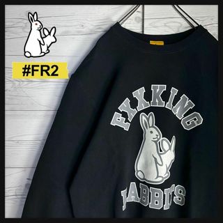 【希少サイズXL】FR2 アーチロゴ 即完売モデル 入手困難 スウェット 美品