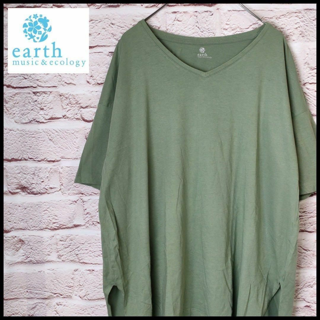 earth music & ecology(アースミュージックアンドエコロジー)のearth　アース　トップス　Tシャツ　カットソー　シンプル レディースのトップス(Tシャツ(半袖/袖なし))の商品写真