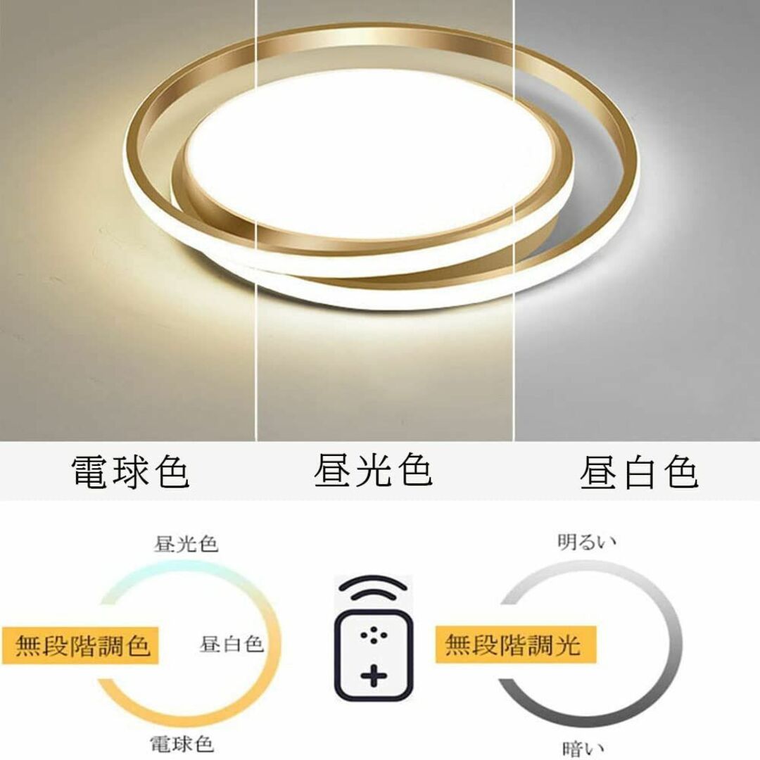 KOVOL LED シーリングライト 6畳 8畳 10畳 おしゃれ 北欧 照明器