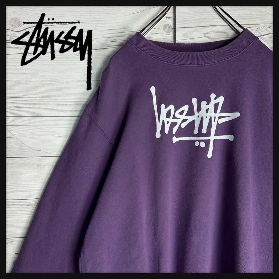 【最高デザイン】stussy 逆さロゴ 入手困難 超希少モデル スウェットR0055