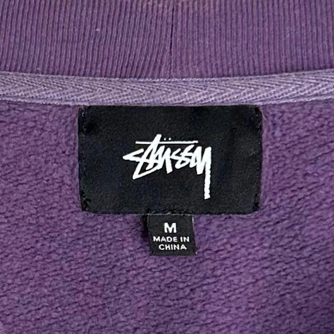 STUSSY(ステューシー)の【最高デザイン】stussy 逆さロゴ 入手困難 超希少モデル スウェット その他のその他(その他)の商品写真