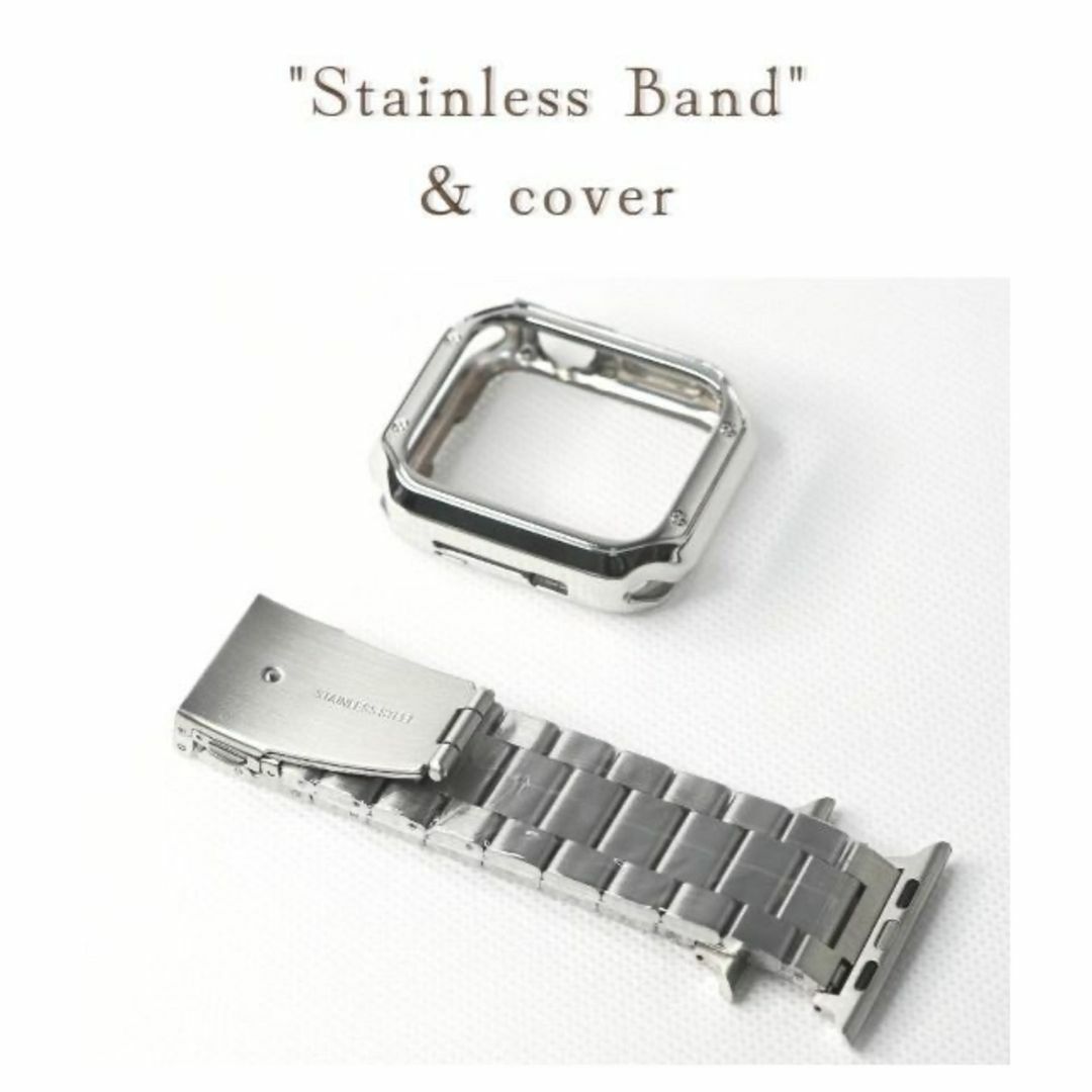 アップル★AppleWatch ステンレスベルト　 バンドケース　シルバー メンズの時計(金属ベルト)の商品写真