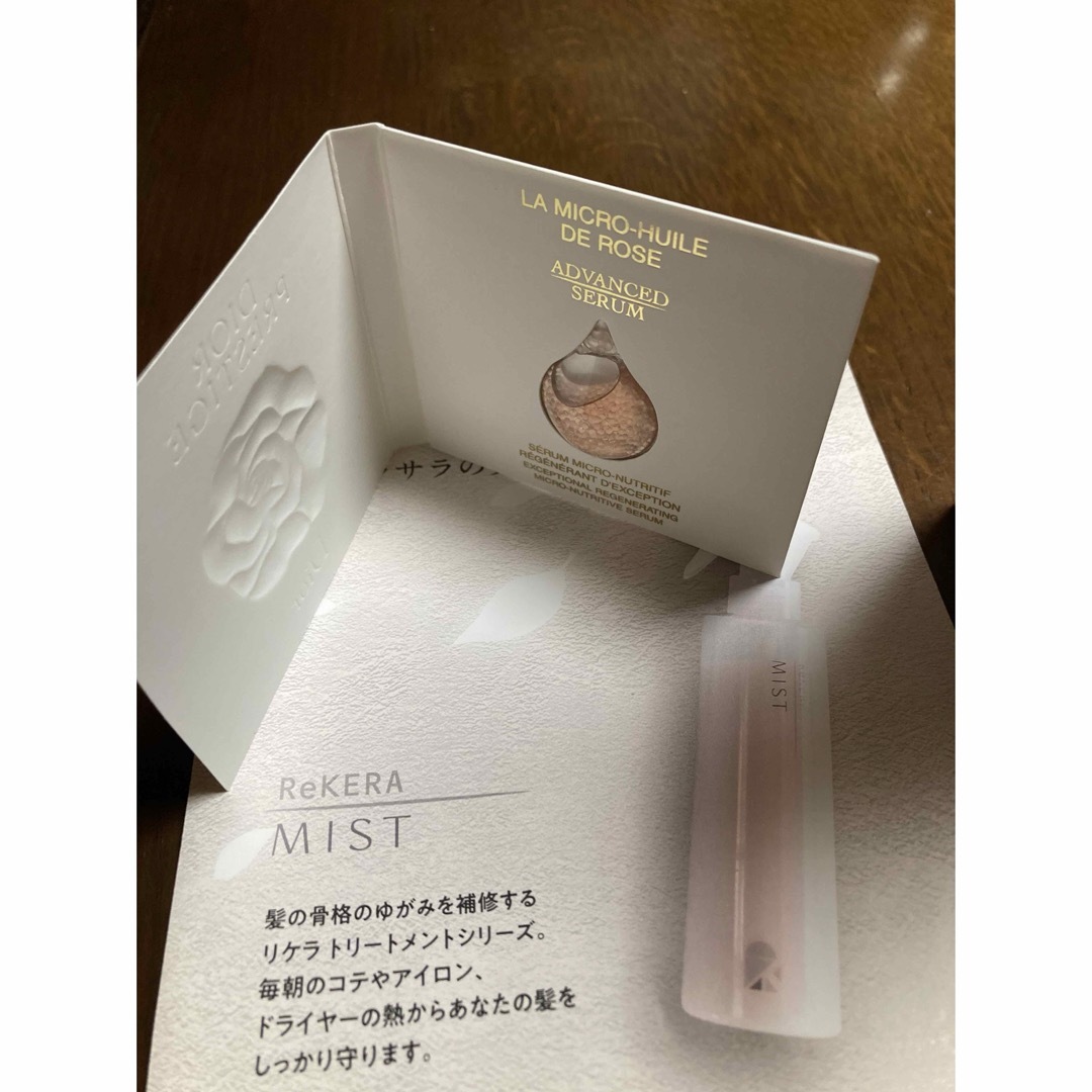 LOUIS VUITTON(ルイヴィトン)のビトン香水。2ml コスメ/美容の香水(ユニセックス)の商品写真